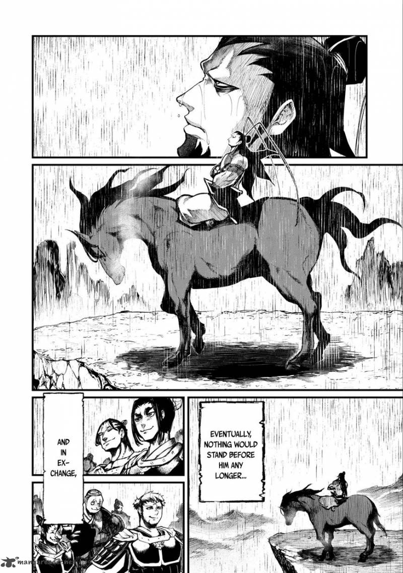 SHUUMATSU NO VALKYRIE Chapter 3 - Page 10 in English