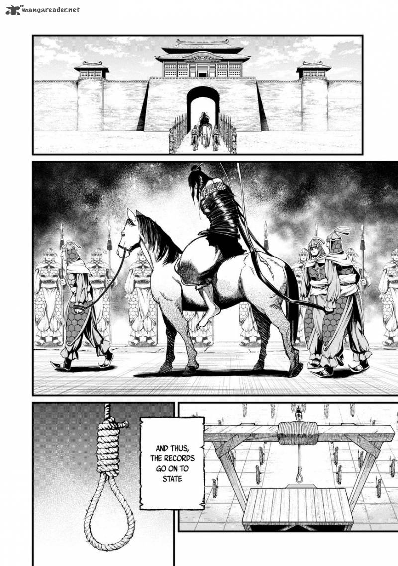 SHUUMATSU NO VALKYRIE Chapter 3 - Page 13 in English