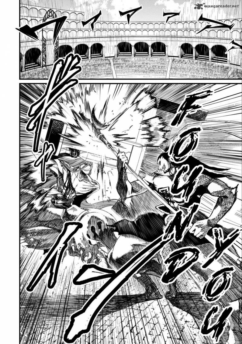 SHUUMATSU NO VALKYRIE Chapter 3 - Page 17 in English