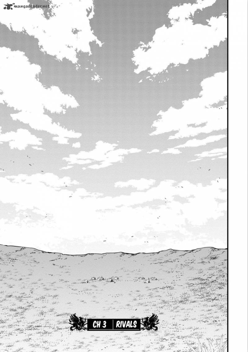 SHUUMATSU NO VALKYRIE Chapter 3 - Page 3 in English