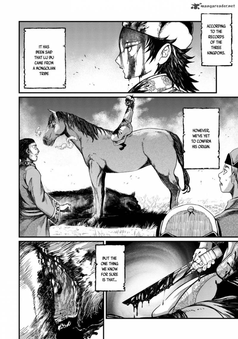 SHUUMATSU NO VALKYRIE Chapter 3 - Page 4 in English