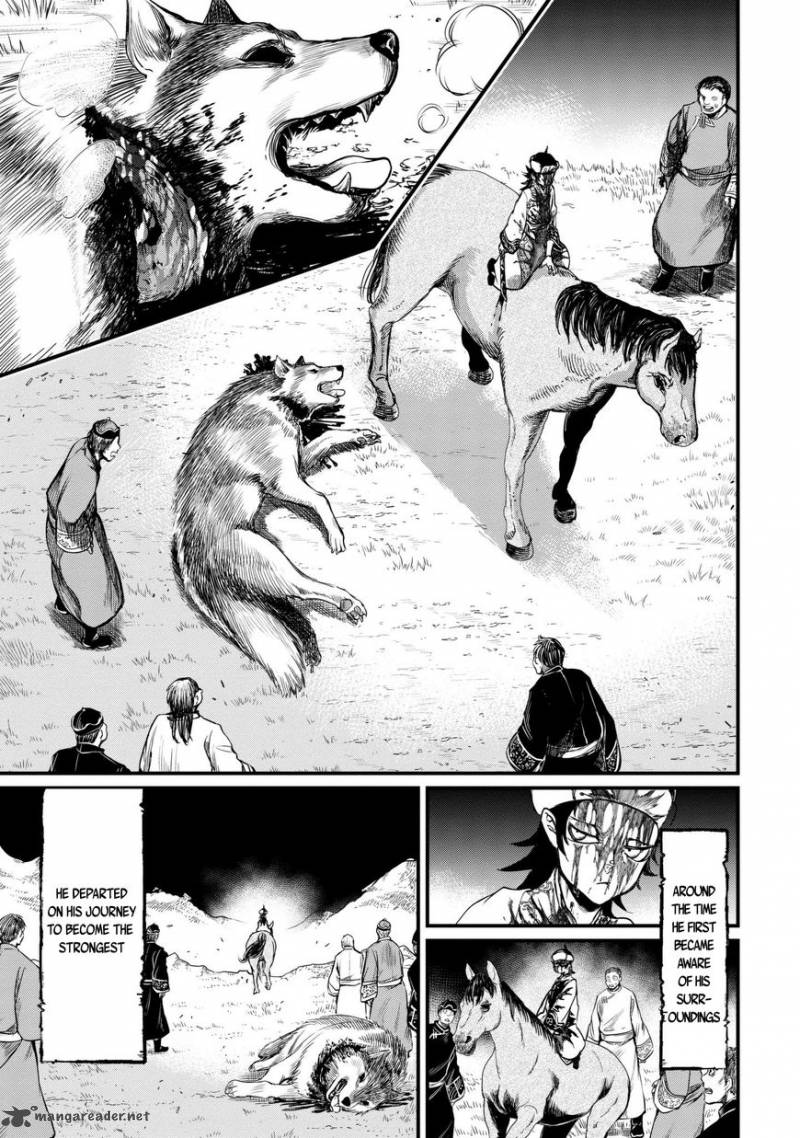 SHUUMATSU NO VALKYRIE Chapter 3 - Page 5 in English