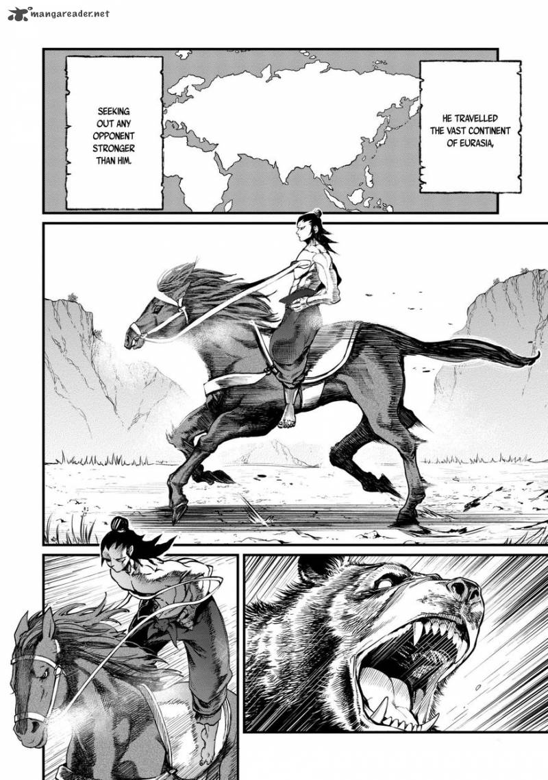 SHUUMATSU NO VALKYRIE Chapter 3 - Page 6 in English