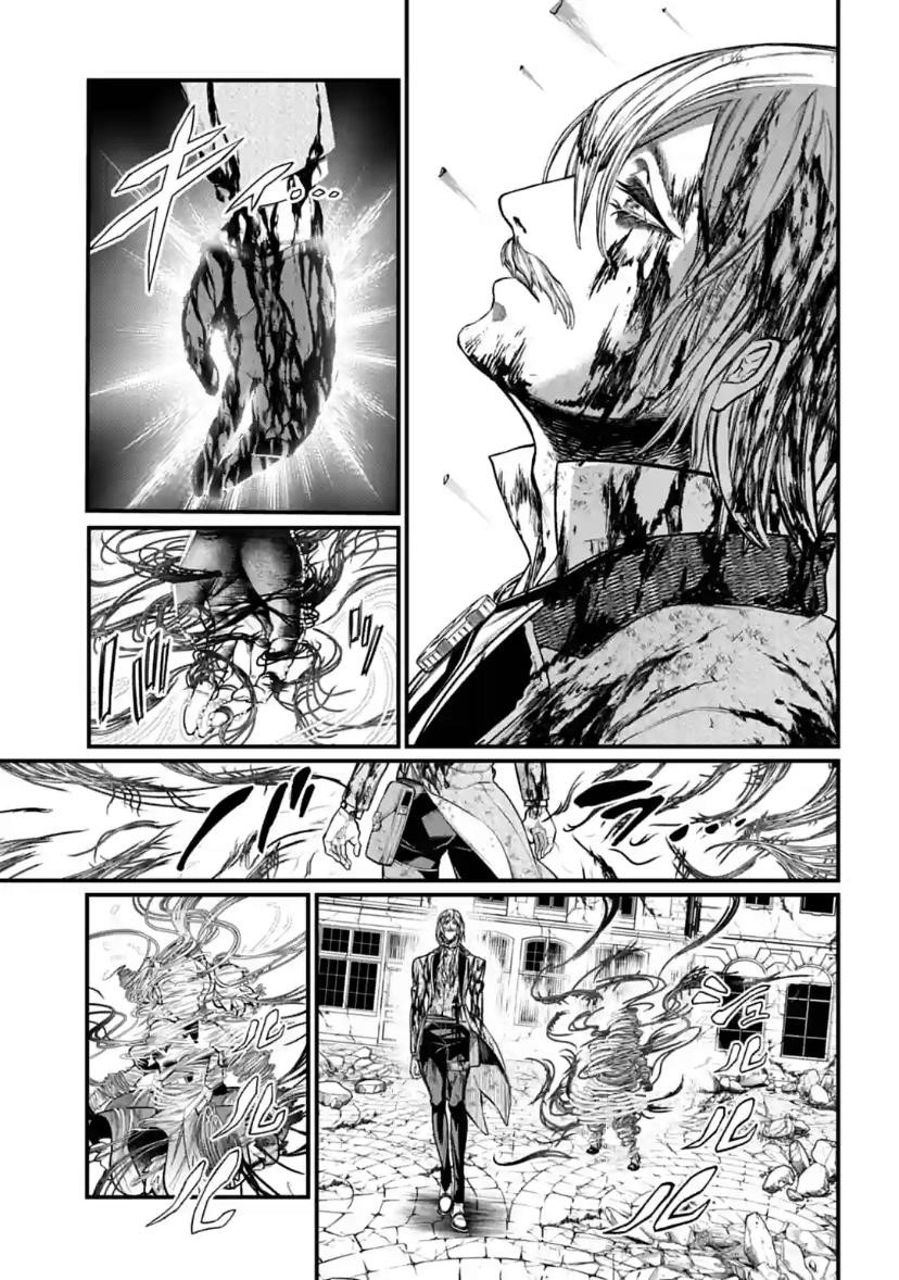 SHUUMATSU NO VALKYRIE Chapter 30 - Page 3 in English
