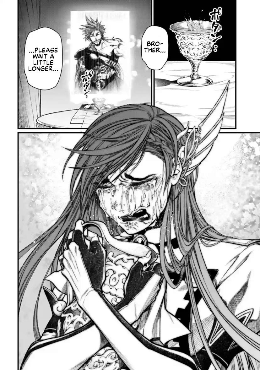 SHUUMATSU NO VALKYRIE Chapter 30 - Page 32 in English
