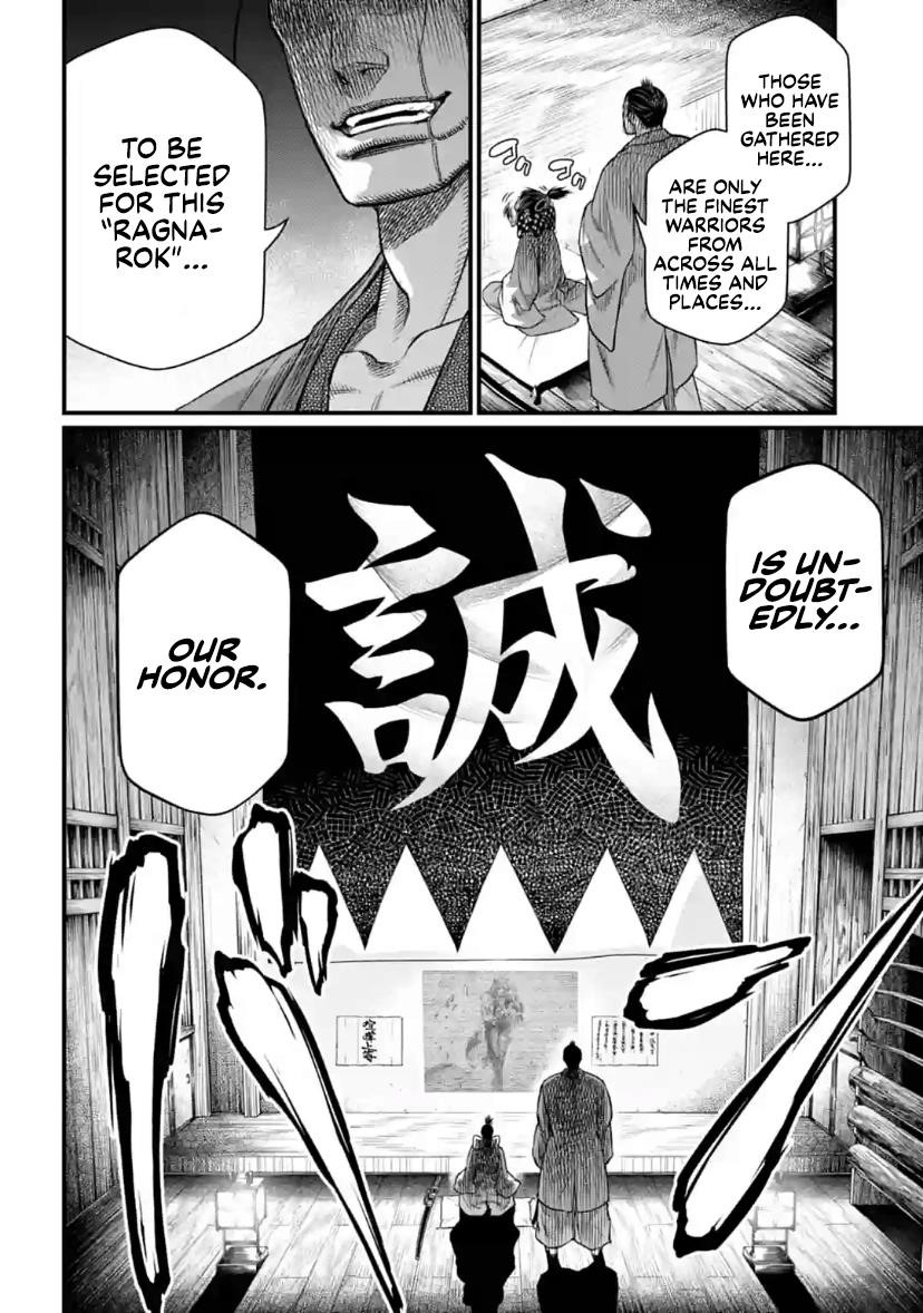 SHUUMATSU NO VALKYRIE Chapter 30 - Page 36 in English