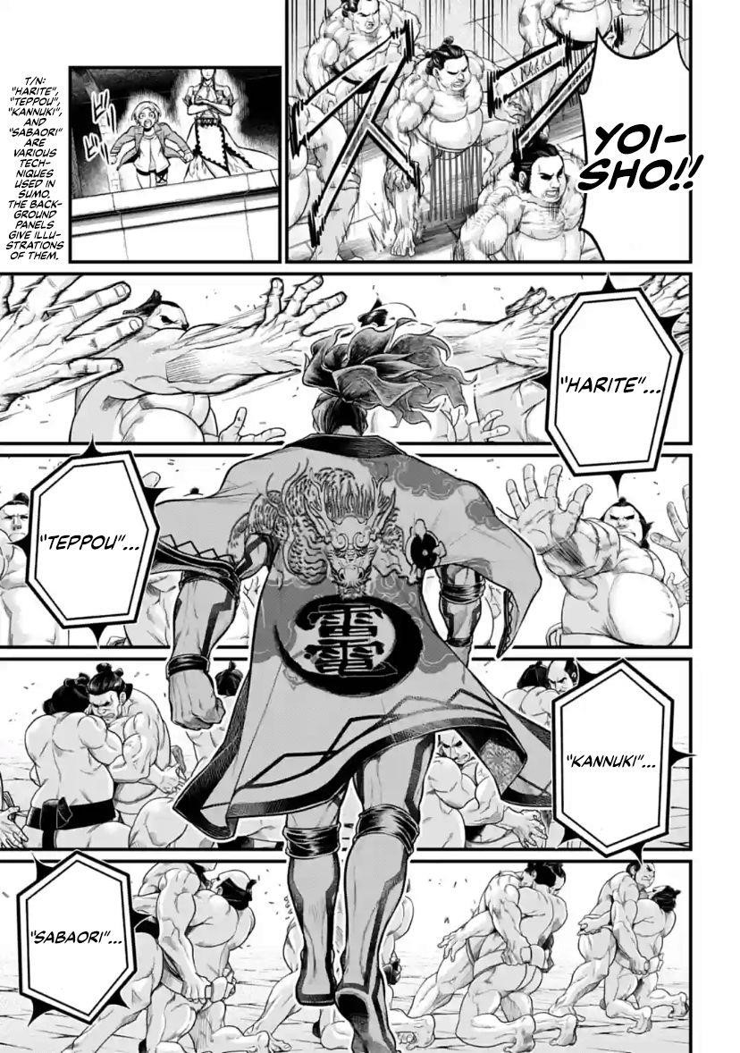 SHUUMATSU NO VALKYRIE Chapter 31 - Page 30 in English