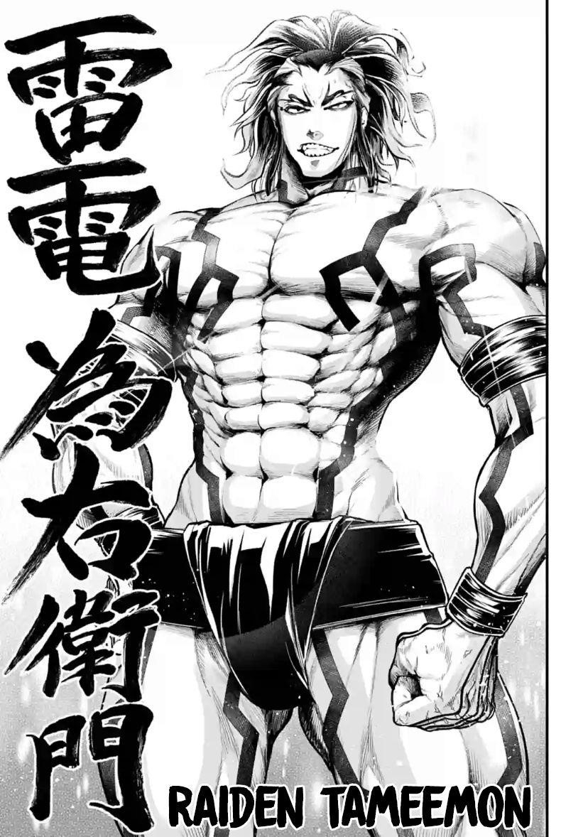 SHUUMATSU NO VALKYRIE Chapter 31 - Page 34 in English
