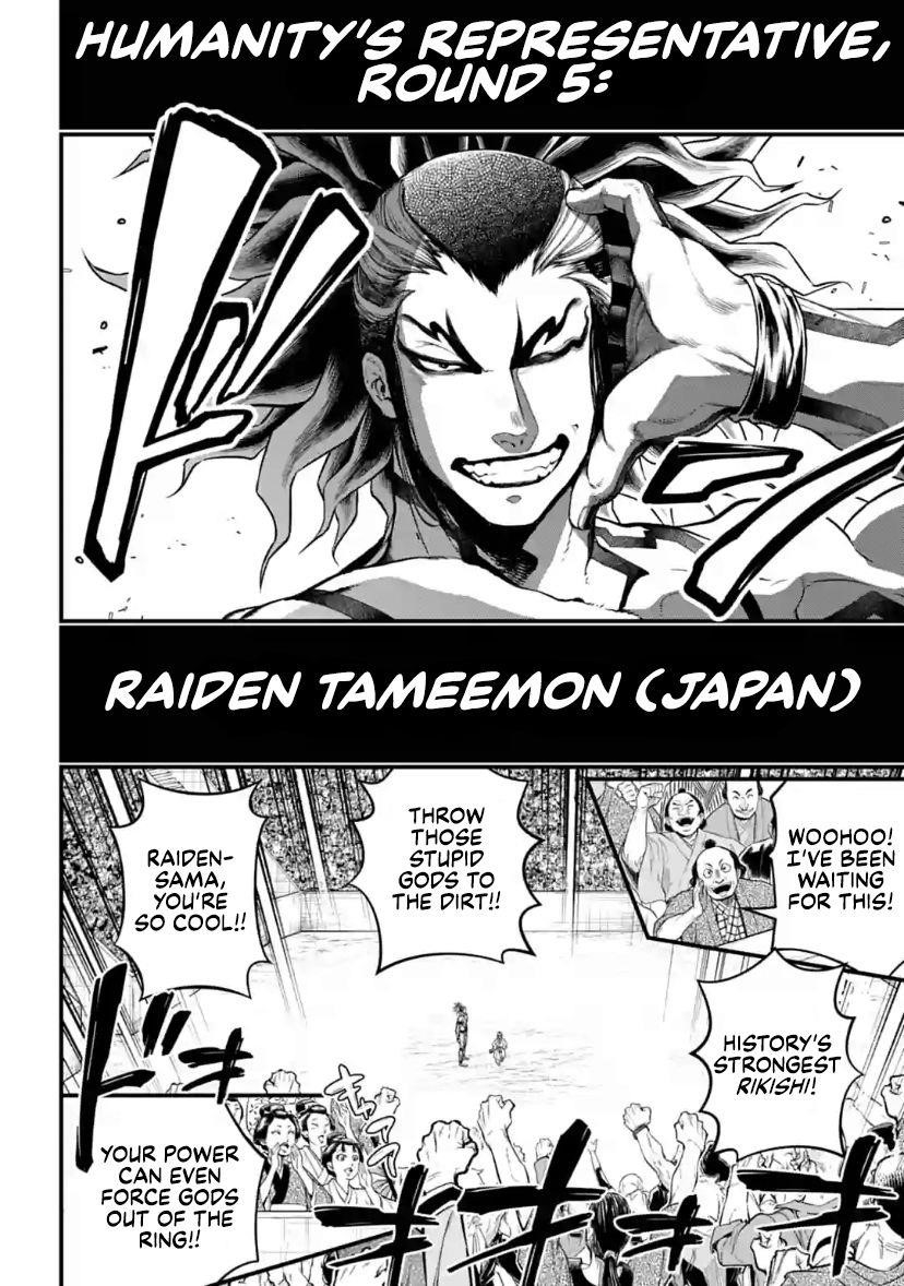 SHUUMATSU NO VALKYRIE Chapter 31 - Page 35 in English