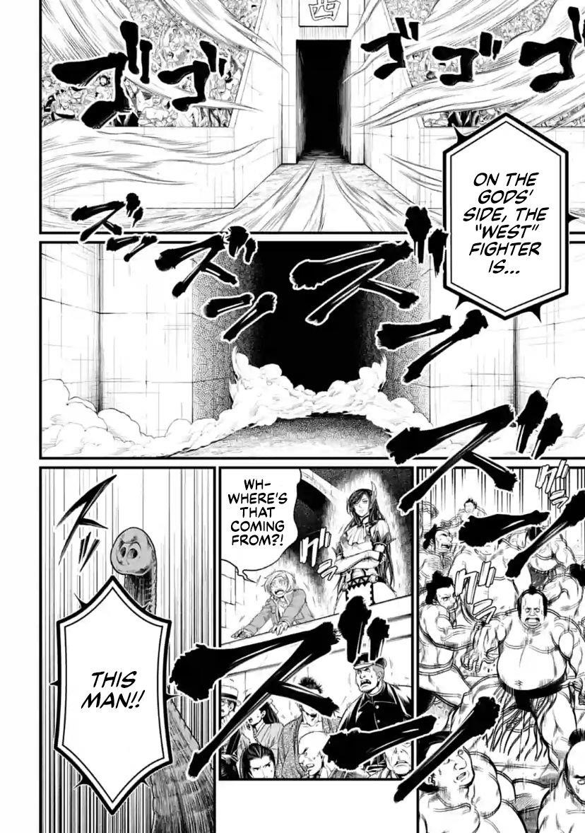 SHUUMATSU NO VALKYRIE Chapter 31 - Page 37 in English