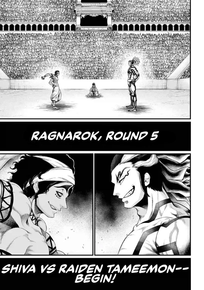 SHUUMATSU NO VALKYRIE Chapter 31 - Page 44 in English