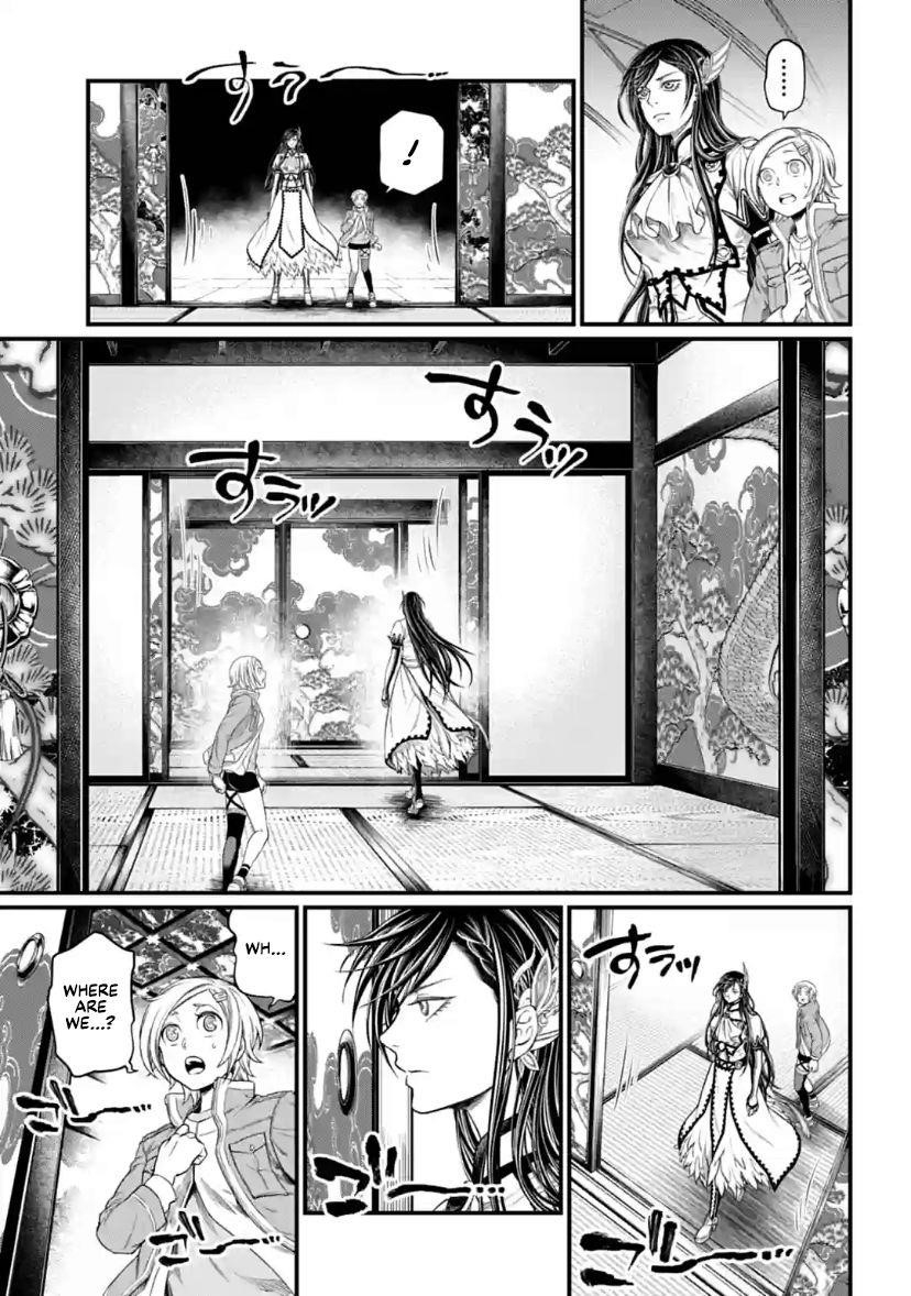 SHUUMATSU NO VALKYRIE Chapter 31 - Page 7 in English