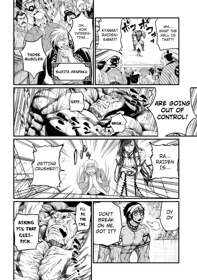 SHUUMATSU NO VALKYRIE Chapter 33 - Page 18 in English