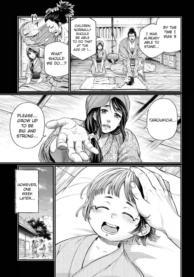 SHUUMATSU NO VALKYRIE Chapter 33 - Page 3 in English