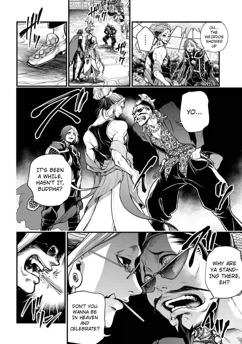 SHUUMATSU NO VALKYRIE Chapter 33 - Page 46 in English