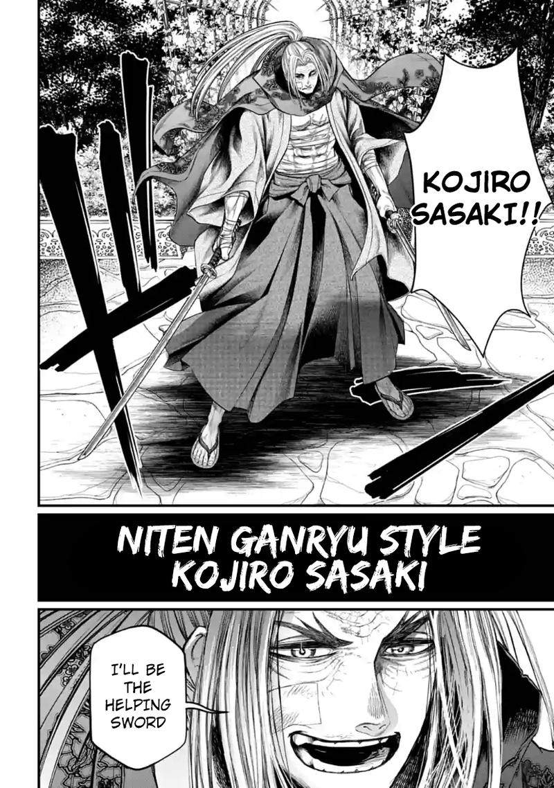 SHUUMATSU NO VALKYRIE Chapter 33 - Page 54 in English