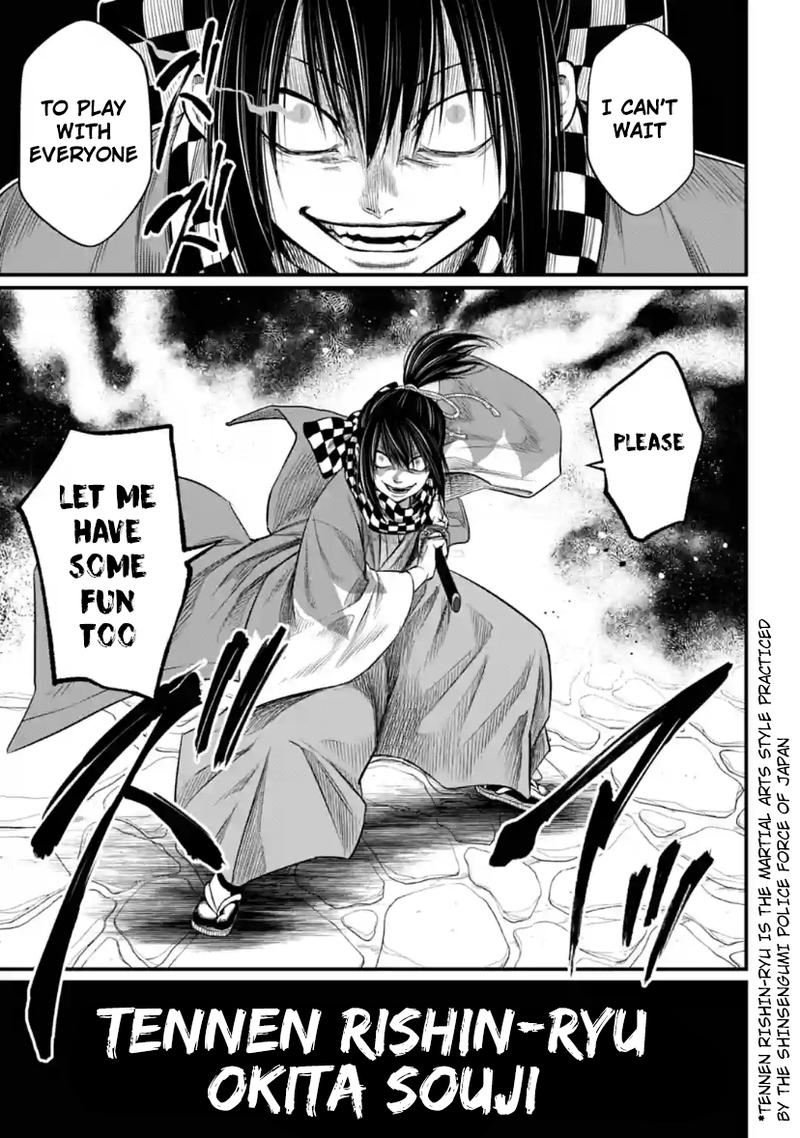 SHUUMATSU NO VALKYRIE Chapter 33 - Page 57 in English