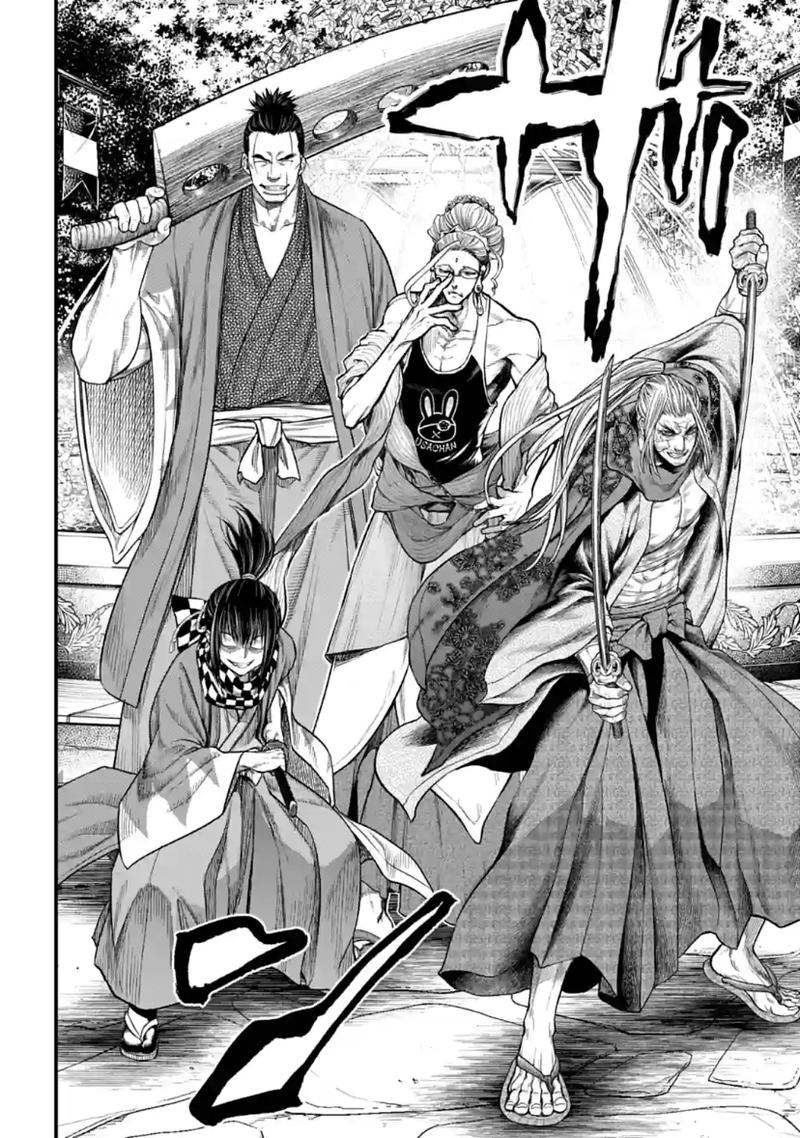 SHUUMATSU NO VALKYRIE Chapter 33 - Page 58 in English