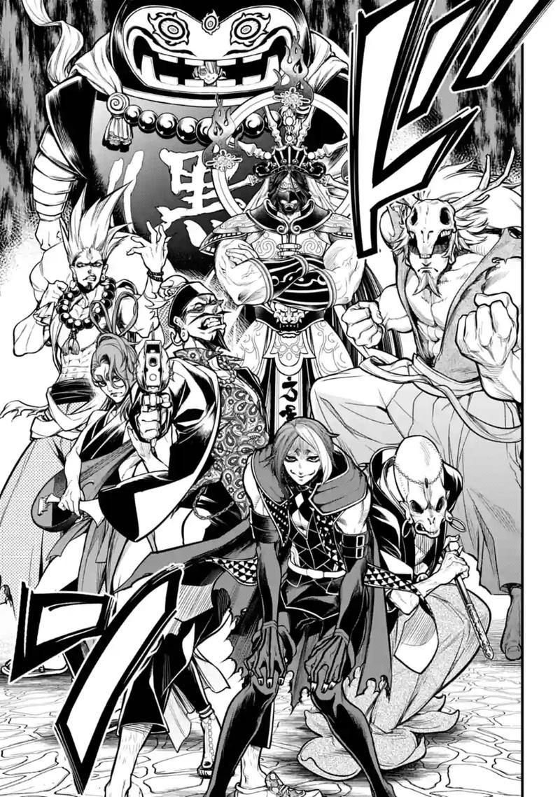 SHUUMATSU NO VALKYRIE Chapter 33 - Page 59 in English