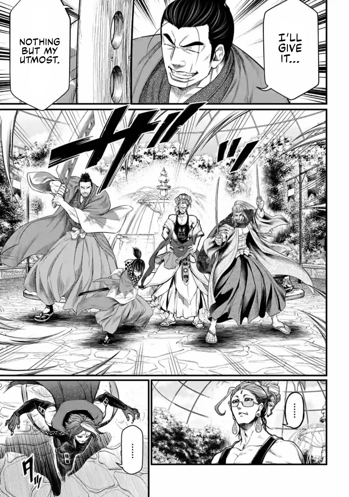 SHUUMATSU NO VALKYRIE Chapter 34 - Page 7 in English