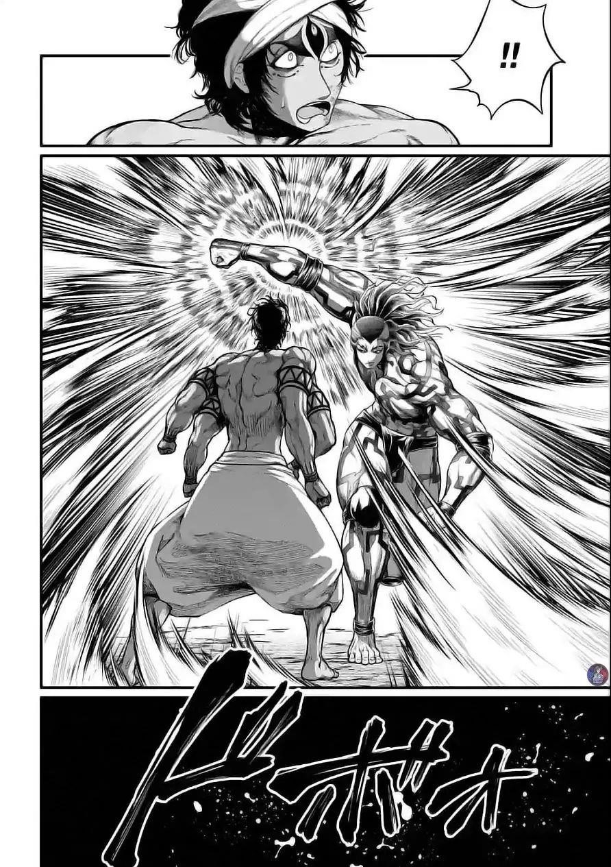 SHUUMATSU NO VALKYRIE Chapter 35 - Page 12 in English