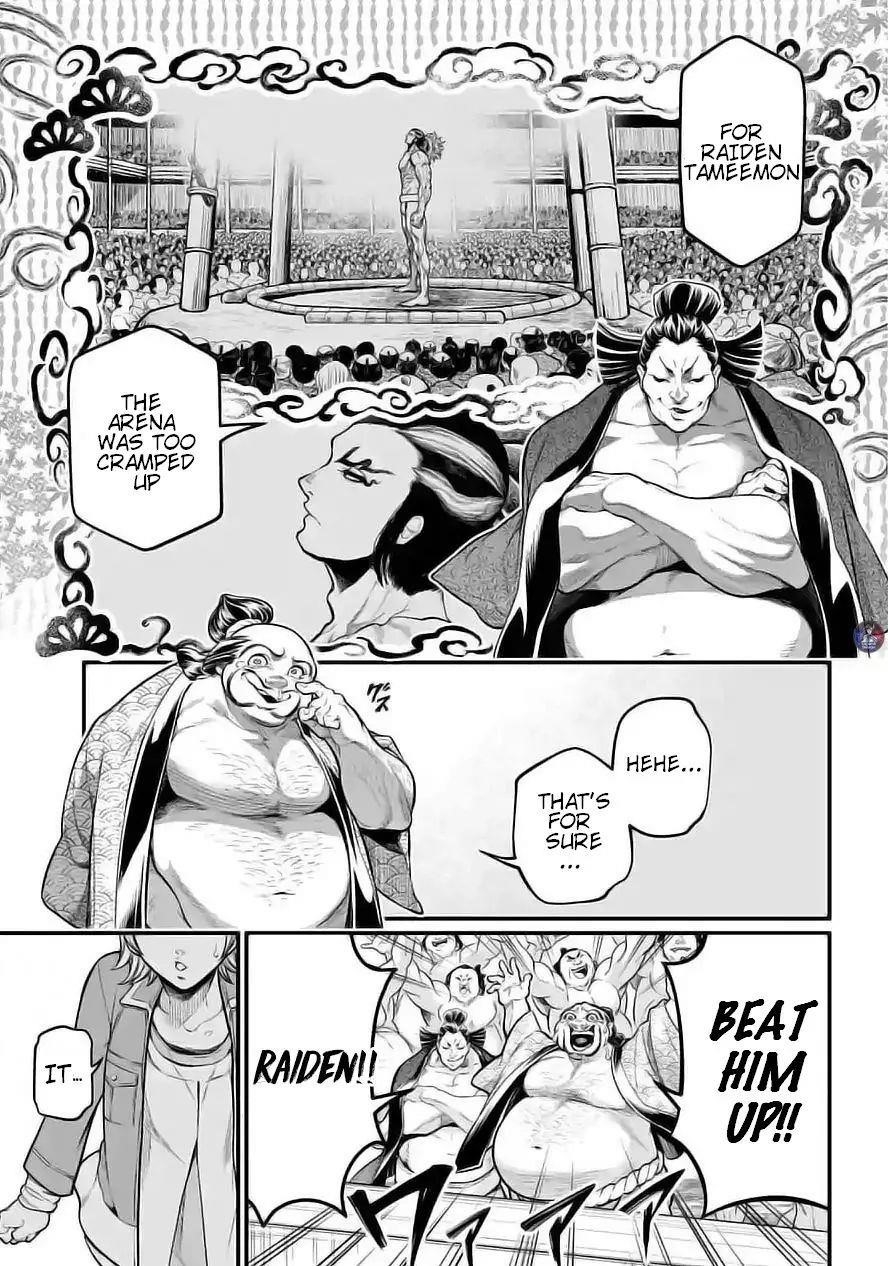 SHUUMATSU NO VALKYRIE Chapter 35 - Page 17 in English