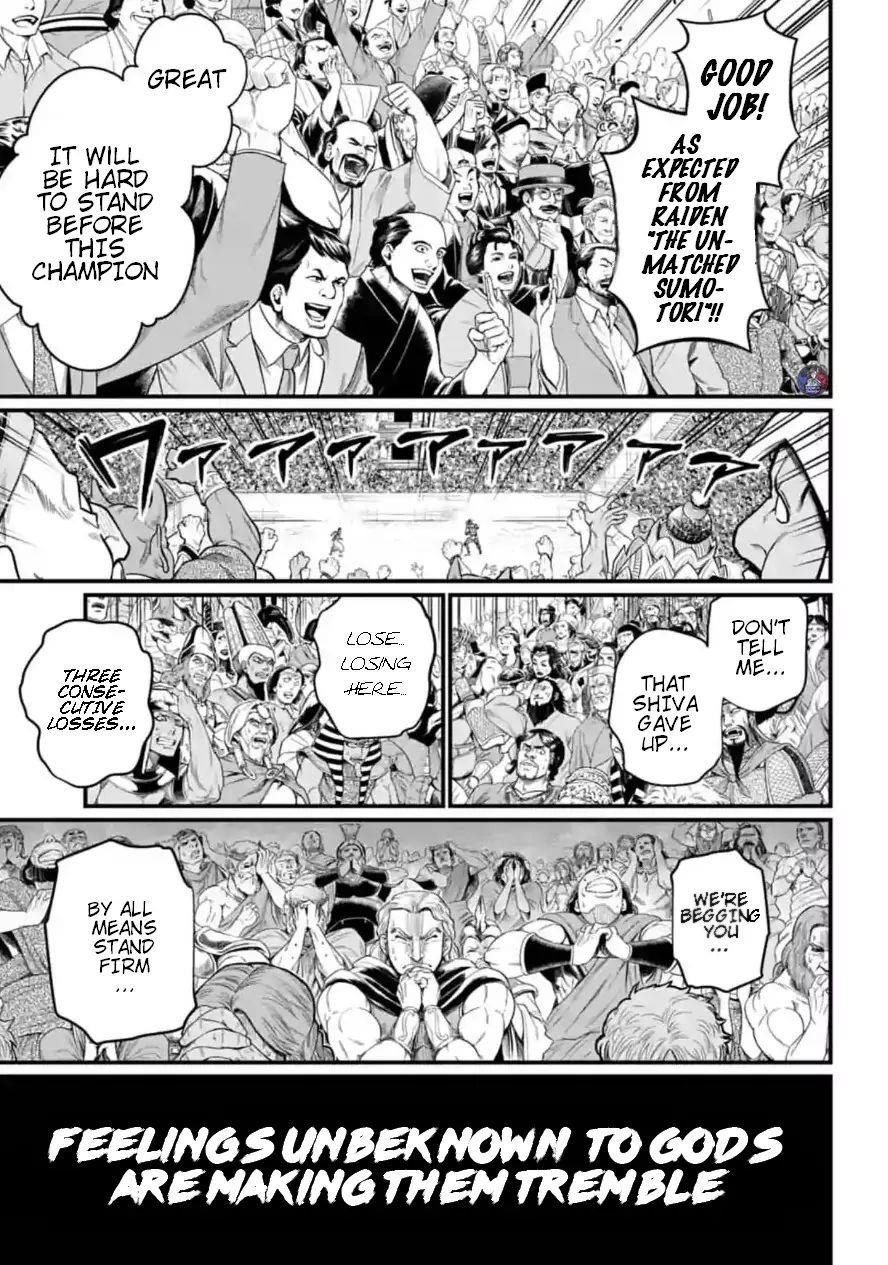 SHUUMATSU NO VALKYRIE Chapter 35 - Page 39 in English