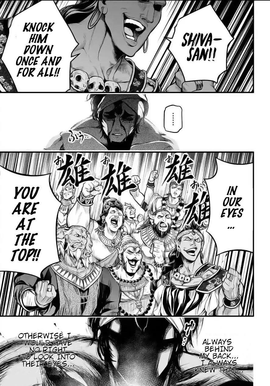 SHUUMATSU NO VALKYRIE Chapter 35 - Page 41 in English