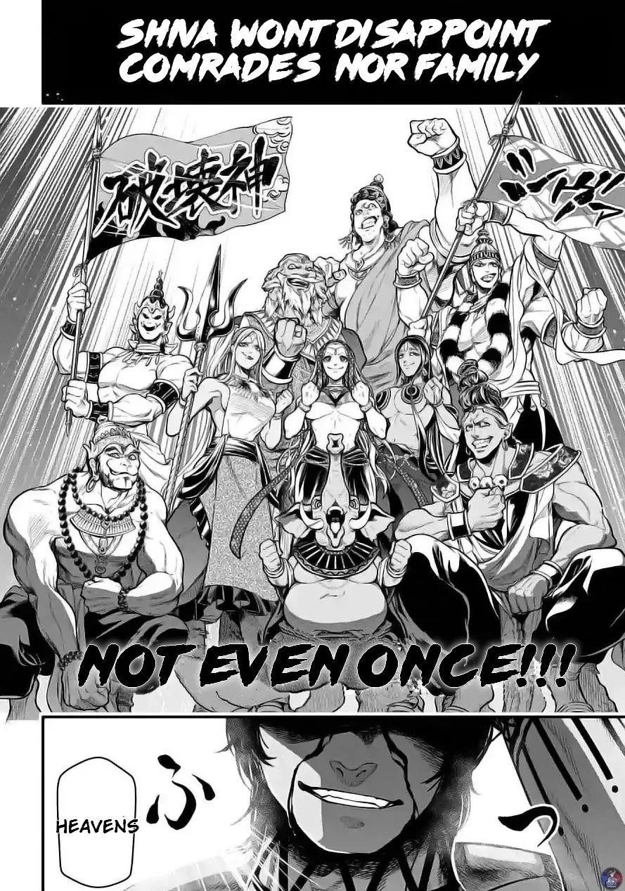 SHUUMATSU NO VALKYRIE Chapter 35 - Page 42 in English
