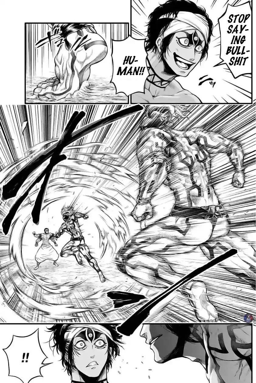 SHUUMATSU NO VALKYRIE Chapter 35 - Page 7 in English
