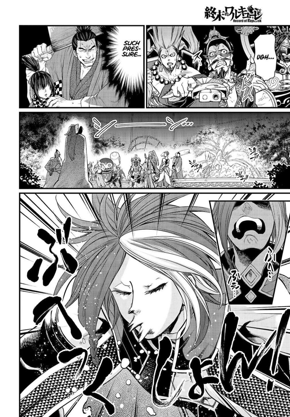 SHUUMATSU NO VALKYRIE Chapter 36 - Page 18 in English