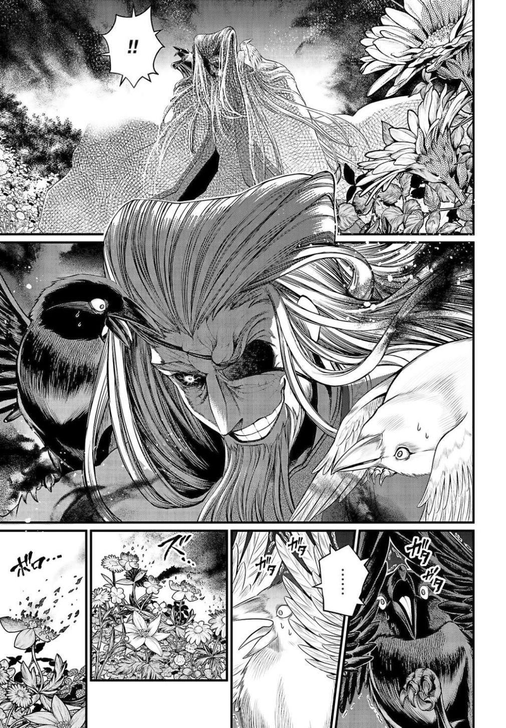 SHUUMATSU NO VALKYRIE Chapter 36 - Page 27 in English