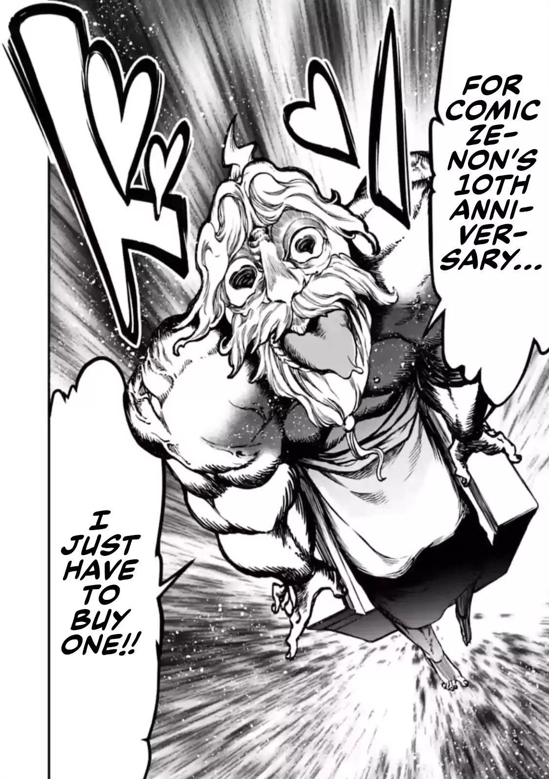 SHUUMATSU NO VALKYRIE Chapter 37.5 - Page 9 in English