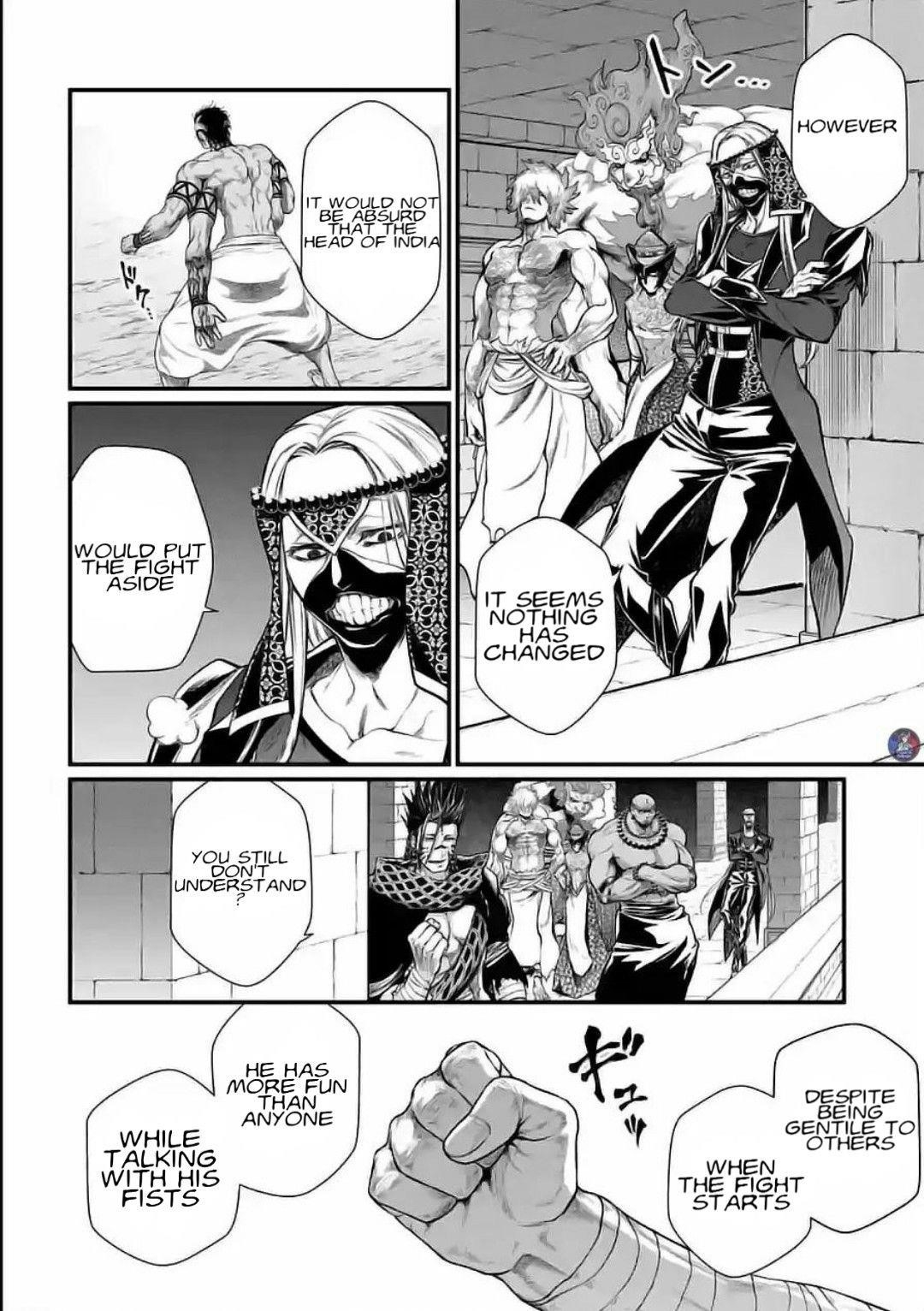 SHUUMATSU NO VALKYRIE Chapter 37 - Page 50 in English