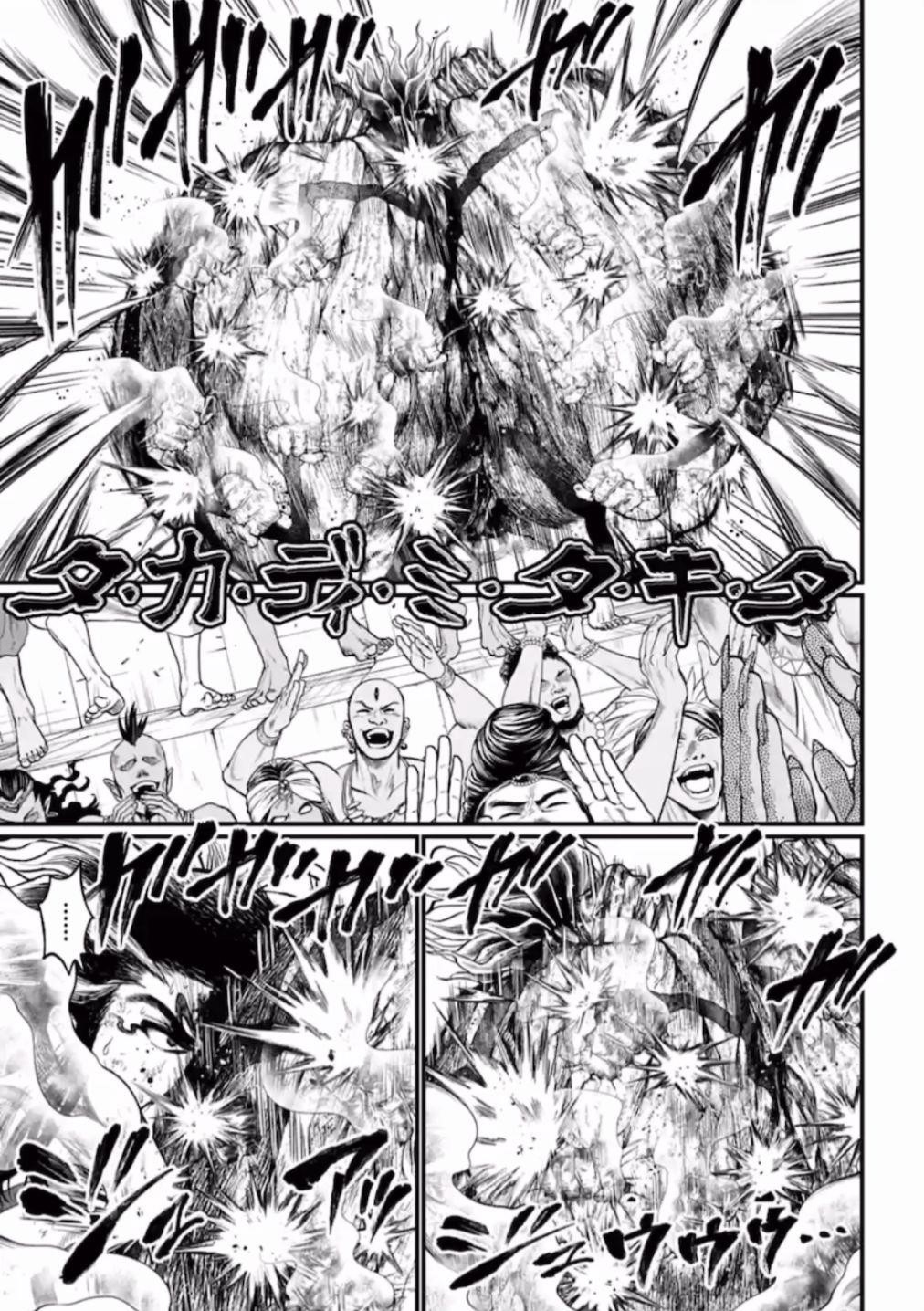 SHUUMATSU NO VALKYRIE Chapter 38 - Page 27 in English