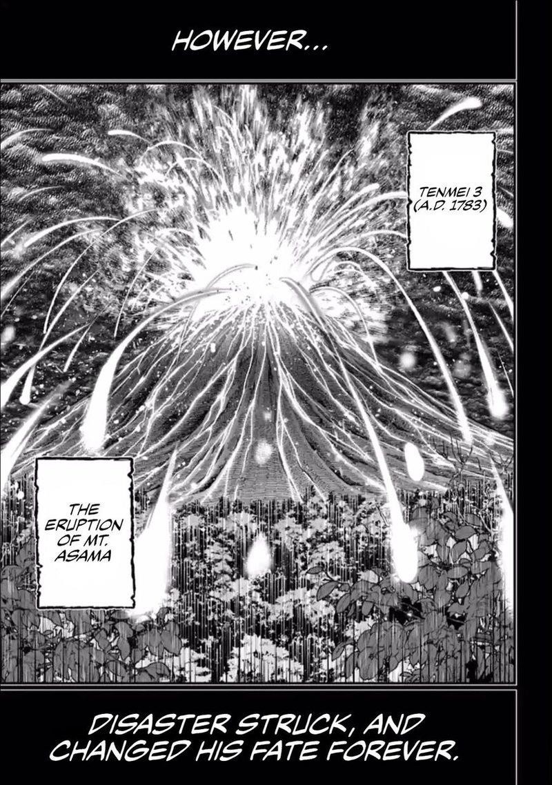 SHUUMATSU NO VALKYRIE Chapter 39 - Page 17 in English