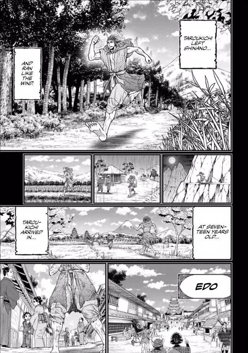 SHUUMATSU NO VALKYRIE Chapter 39 - Page 21 in English