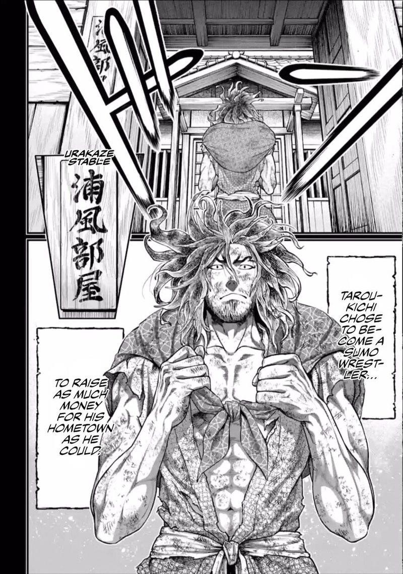 SHUUMATSU NO VALKYRIE Chapter 39 - Page 22 in English