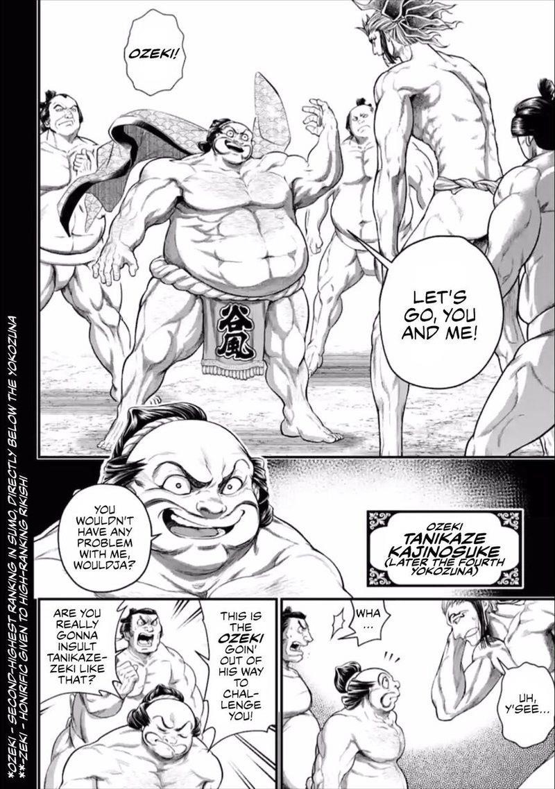 SHUUMATSU NO VALKYRIE Chapter 39 - Page 26 in English