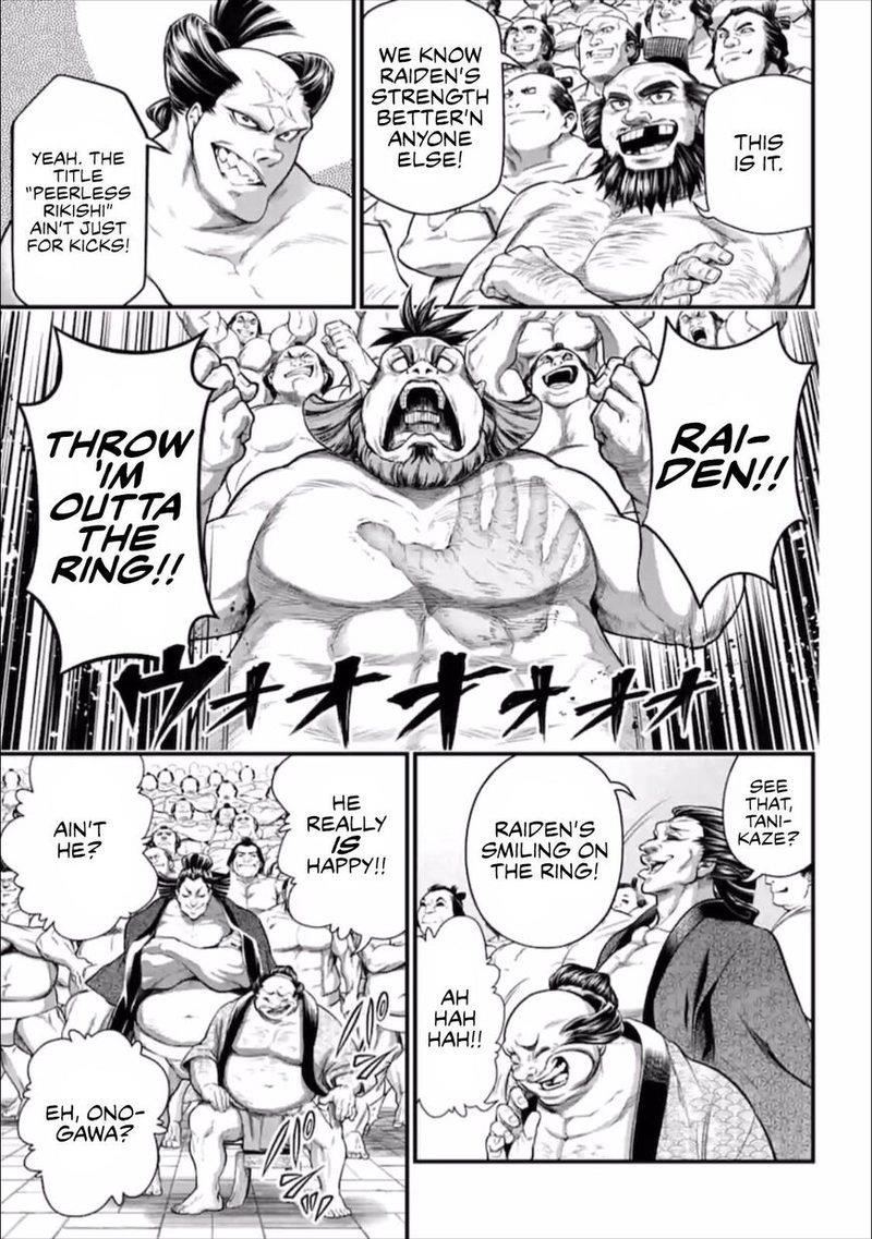 SHUUMATSU NO VALKYRIE Chapter 39 - Page 3 in English