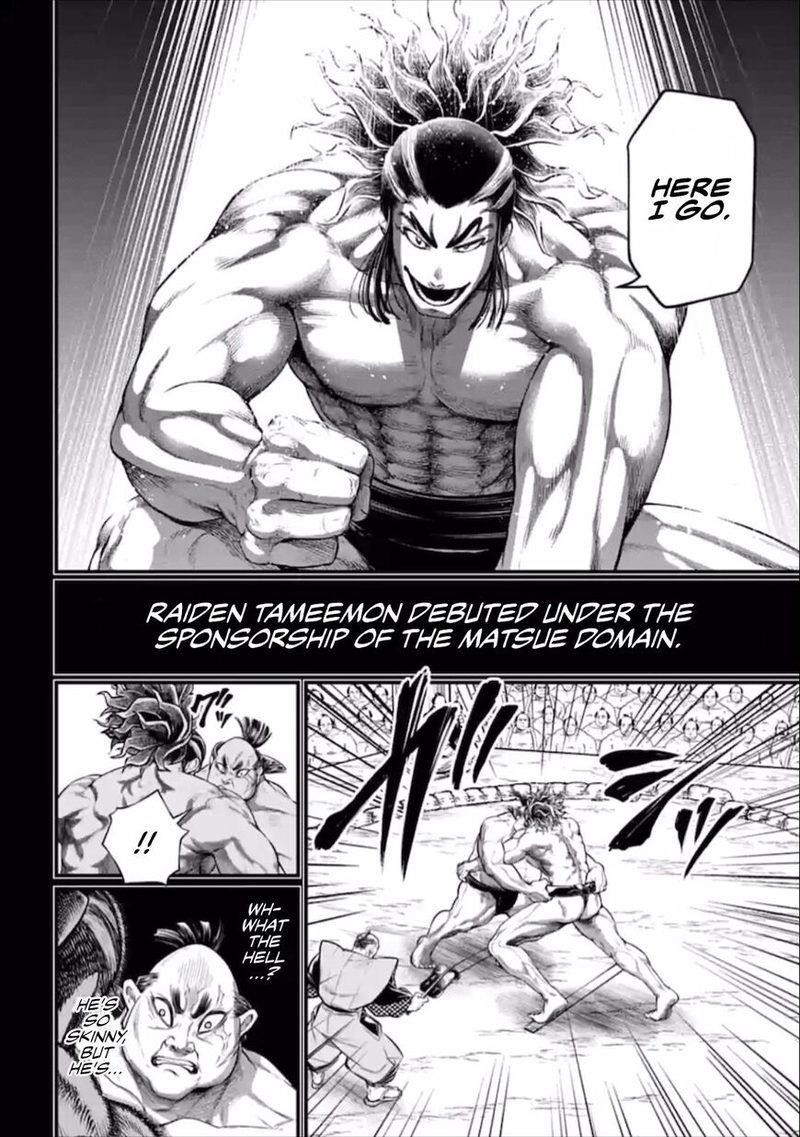 SHUUMATSU NO VALKYRIE Chapter 39 - Page 36 in English
