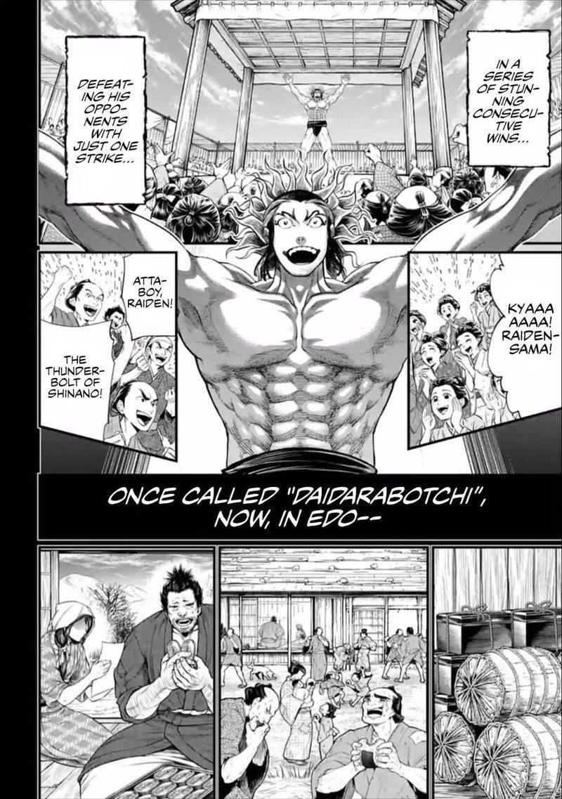 SHUUMATSU NO VALKYRIE Chapter 39 - Page 40 in English