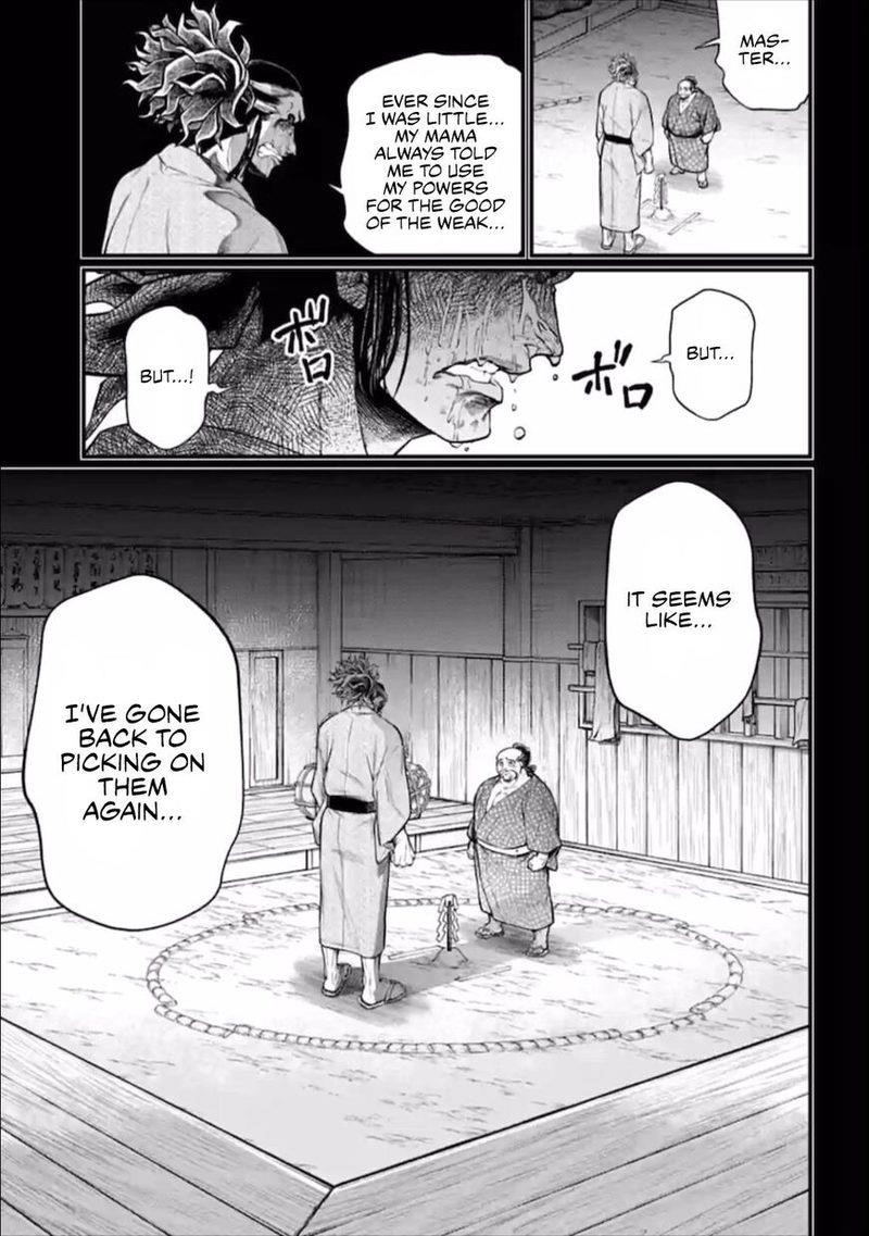 SHUUMATSU NO VALKYRIE Chapter 39 - Page 47 in English