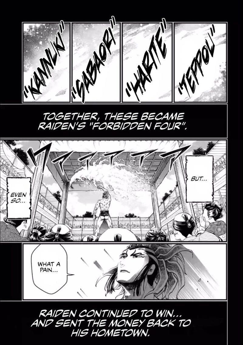 SHUUMATSU NO VALKYRIE Chapter 39 - Page 49 in English
