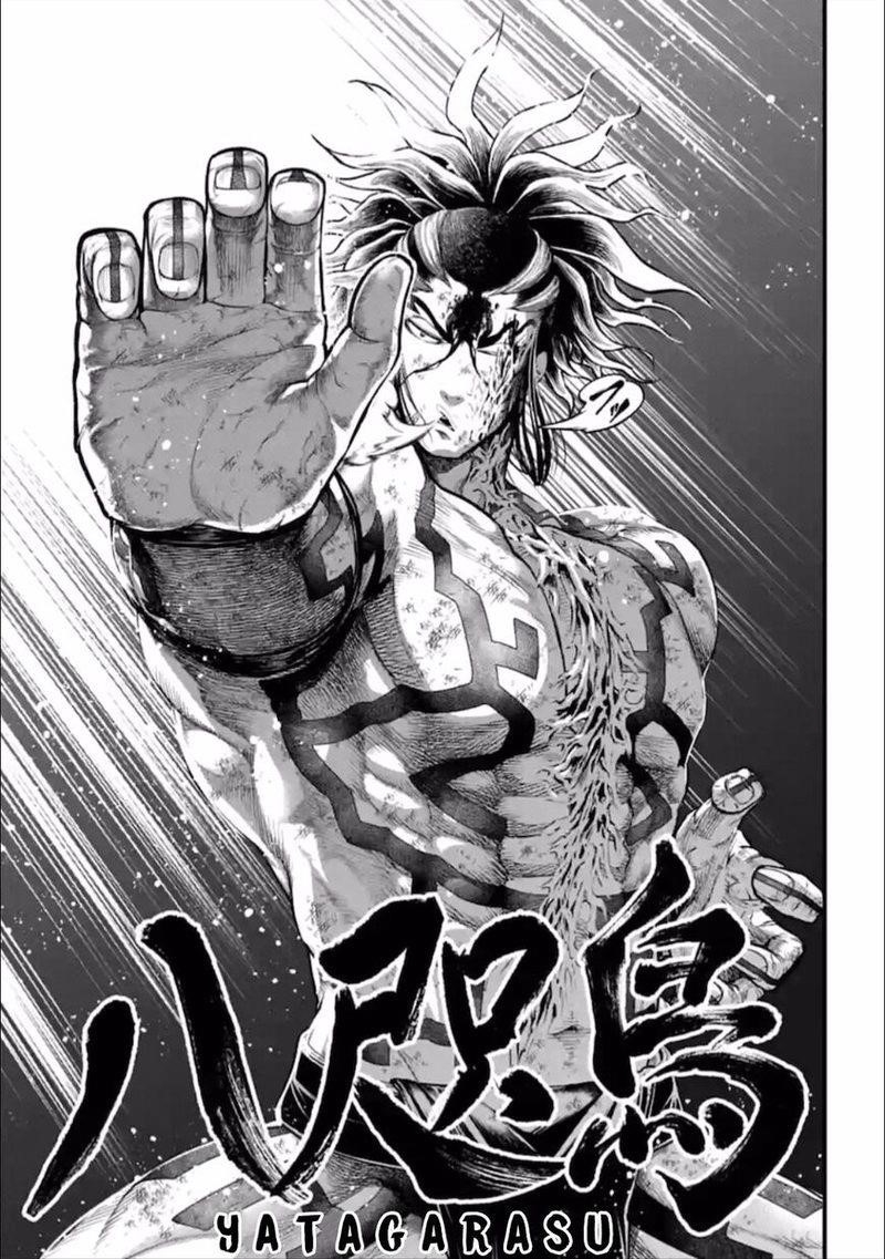 SHUUMATSU NO VALKYRIE Chapter 39 - Page 67 in English