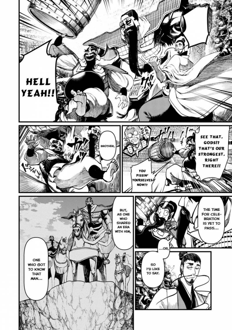 SHUUMATSU NO VALKYRIE Chapter 4 - Page 4 in English