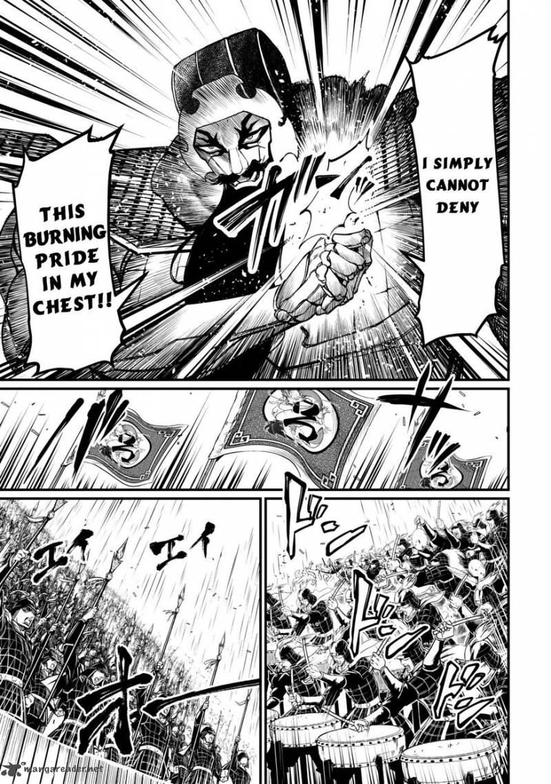 SHUUMATSU NO VALKYRIE Chapter 4 - Page 5 in English