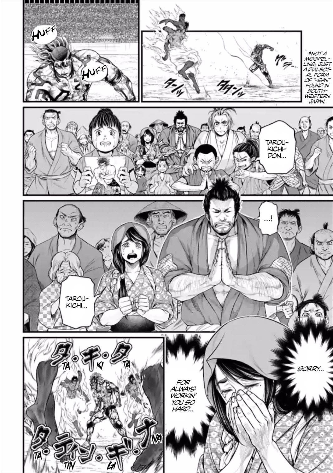 SHUUMATSU NO VALKYRIE Chapter 41 - Page 12 in English