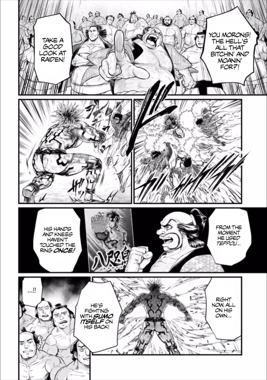 SHUUMATSU NO VALKYRIE Chapter 41 - Page 16 in English
