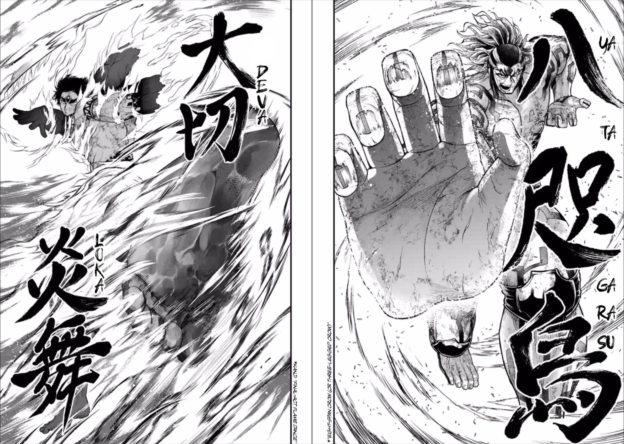 SHUUMATSU NO VALKYRIE Chapter 41 - Page 29 in English